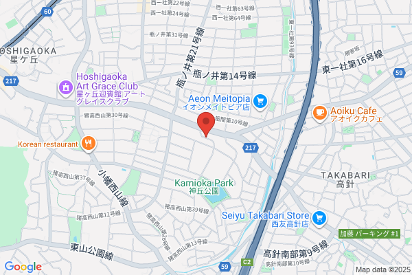 姿勢改善星ヶ丘整体 NOA 骨盤矯正/小顔矯正/フェムケア専門店