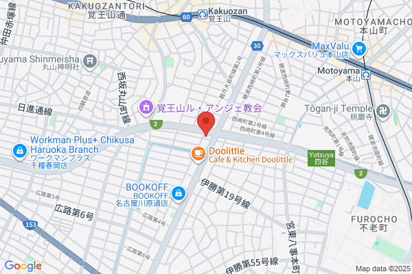 焼肉ダイニングBeef Burn Best(B.B.B.)