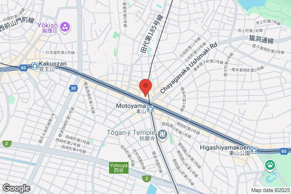 TSUTAYA 花巻店