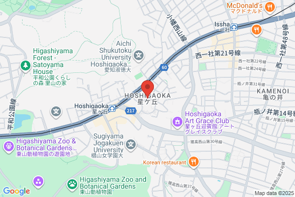 森口胃腸内科クリニック