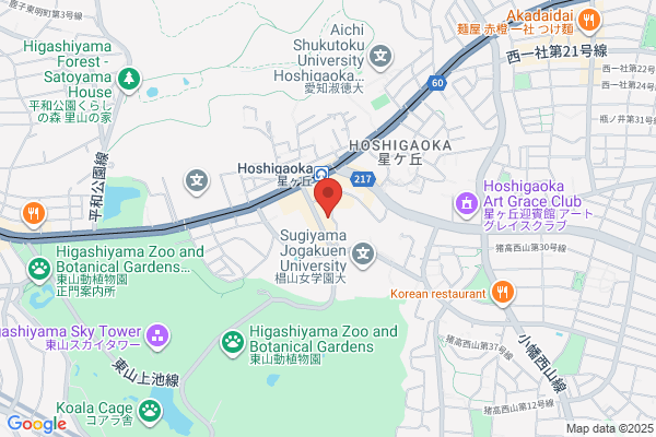 PUDOステーション　関西スーパー　倉治店