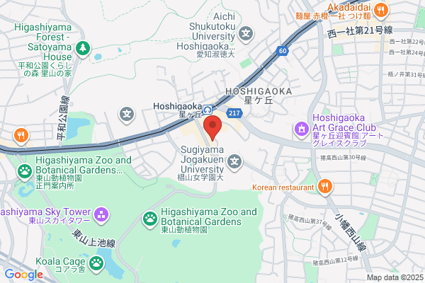 KOMEHYO（コメ兵）買取センター八事