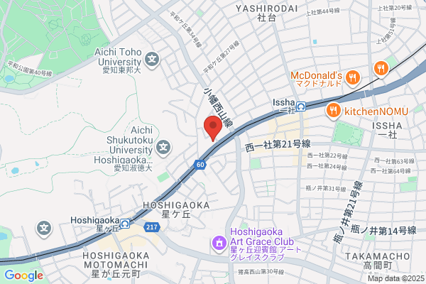 セカンドストリート一社店