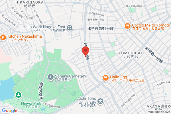 しろくま矯正歯科名東クリニック