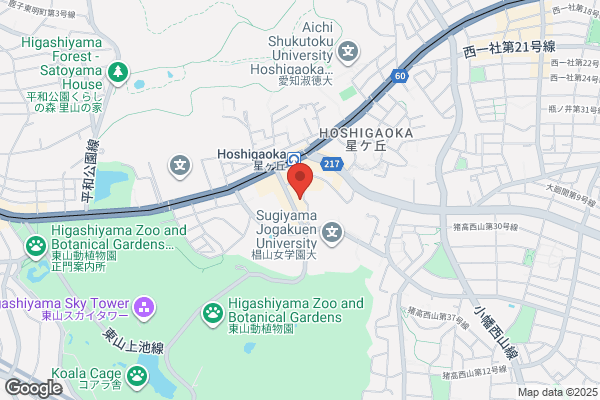 ほっともっと 若葉台店
