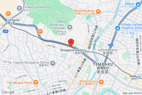 らーめん元
