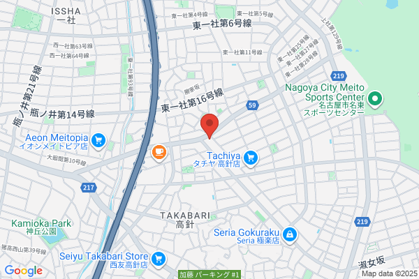 プロショップ東名・名古屋インター店 車の施工・取付専門店