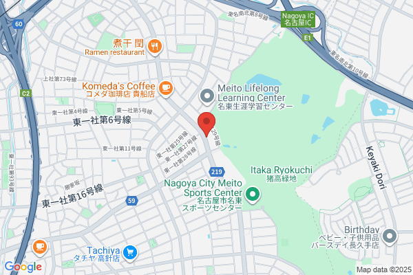 ホルモン焼肉富や 名東店