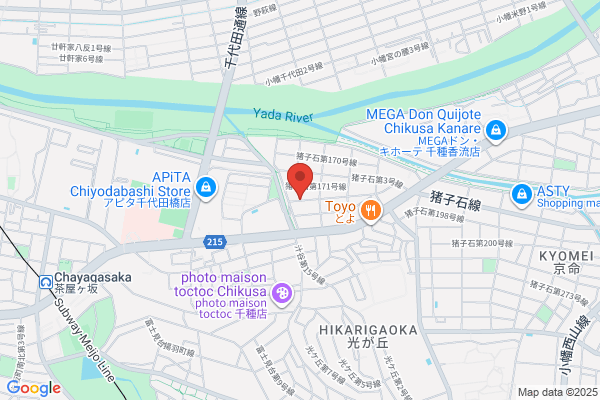 ヤマト運輸 千種京命営業所（千種京命）