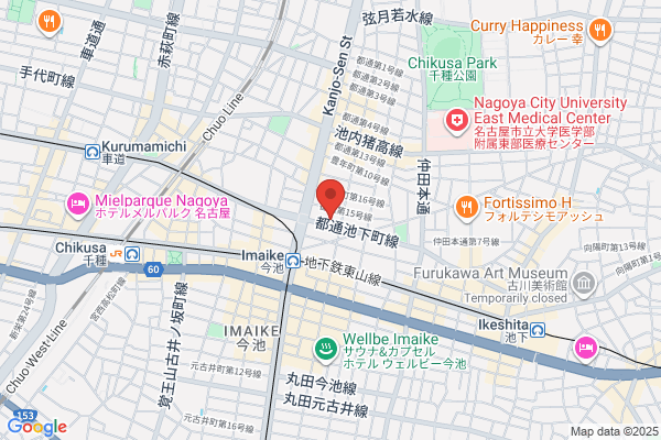 ヤマト運輸 千種本山センター - 閉業