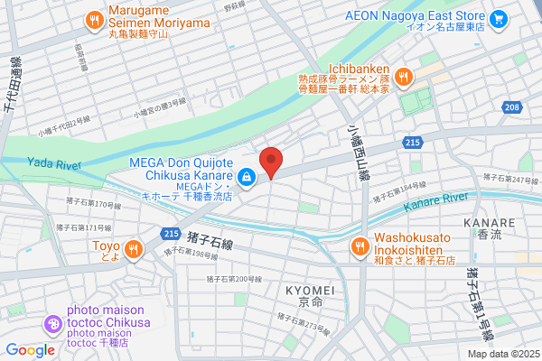リベナス 東邦浴槽（株）
