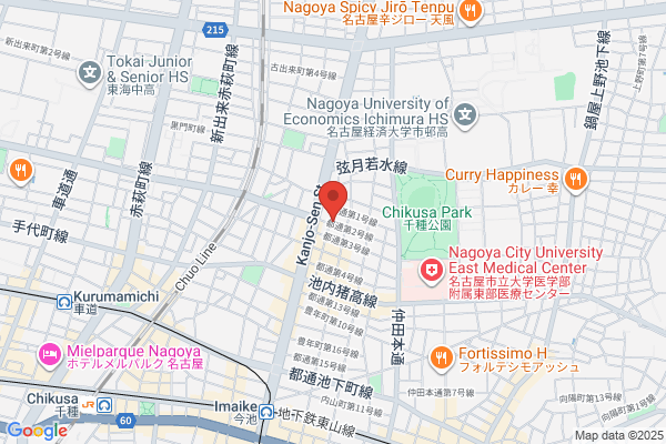 三誠株式会社