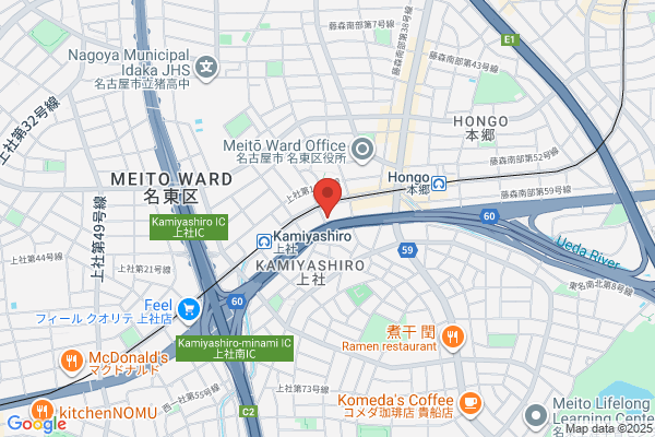 吉野家 上社店