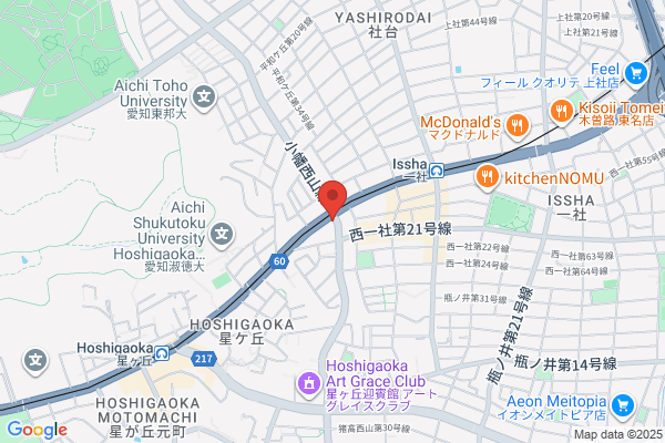 吉野家 打越店