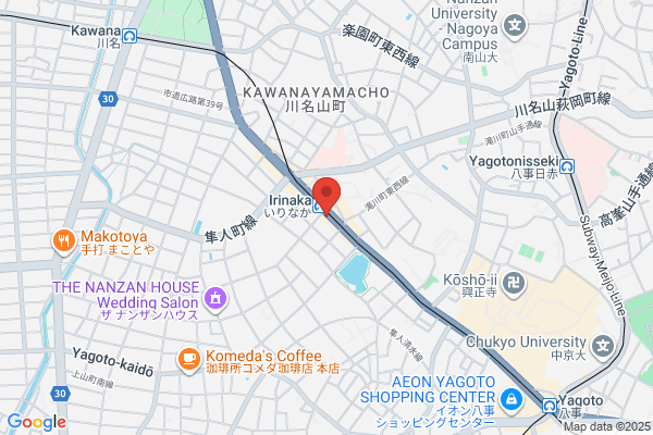 吉野家 杁中店