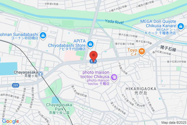東進衛星予備校 茶屋が坂校