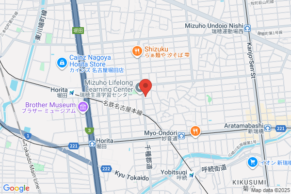 ドミノ・ピザ堀田店