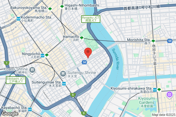 ヤマト運輸 名古屋南営業所（南元塩）