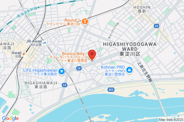 ステーキハウス ブロンコビリー東淀川菅原店