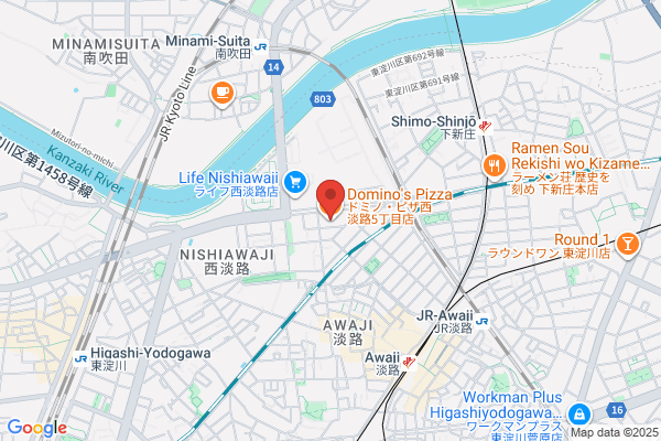 ドミノ・ピザ西淡路5丁目店