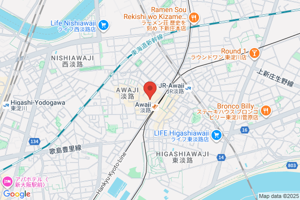 すき家 阪急淡路西口店