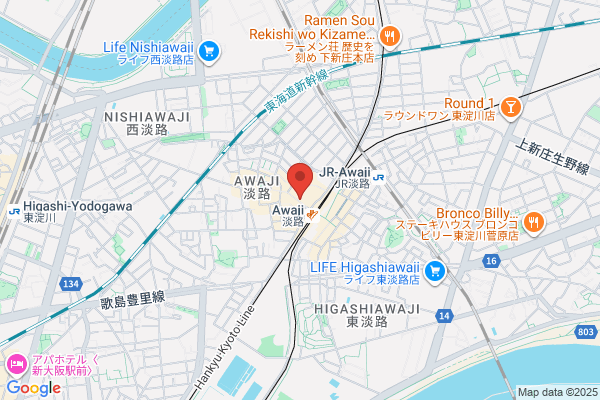 買取専門店 おたからや 淡路駅前店