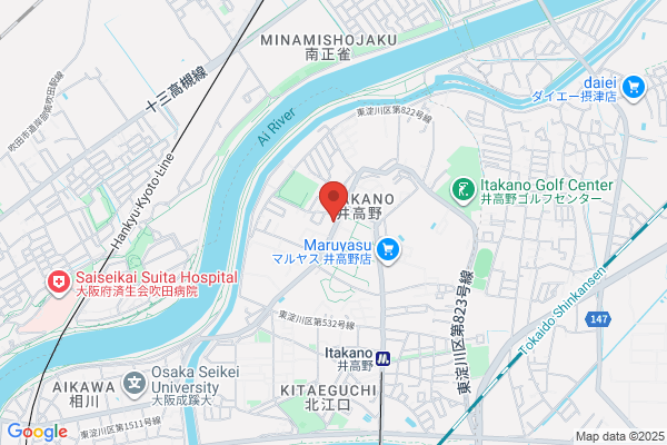 あおぞら歯科