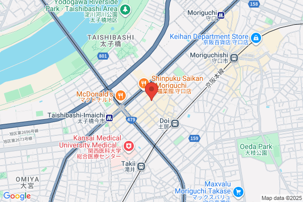 みね鍼灸治療室 守口市