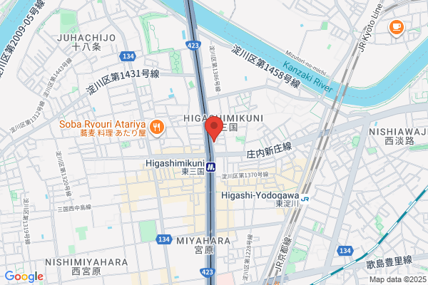 今日しかない本店