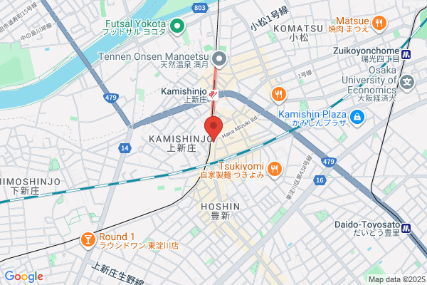 吉野家 上新庄駅前店