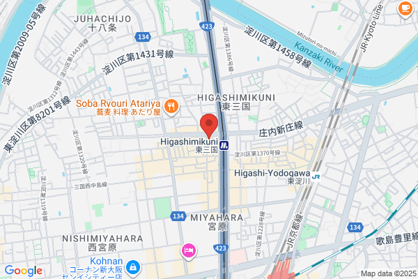 吉野家 東三国駅前店