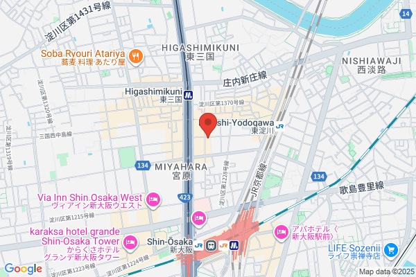 和食 雄