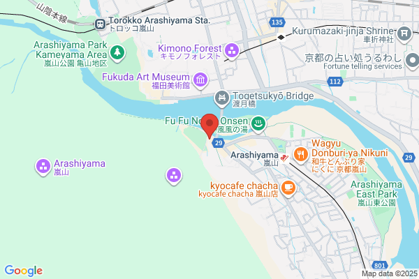 SIGHTS KYOTO -サイツキョウト-