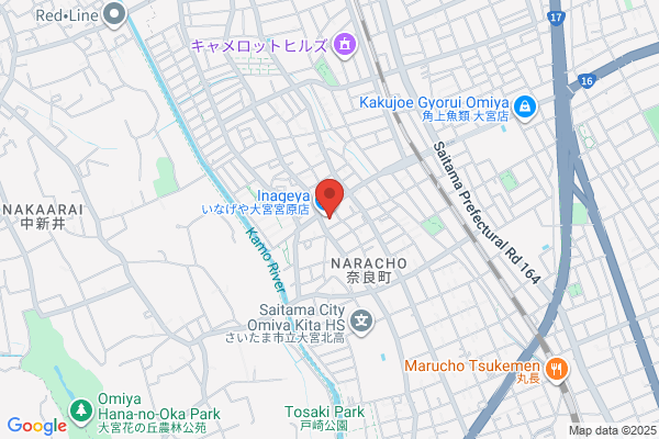PUDOステーション　西武鉄道　西武園駅 - 閉店