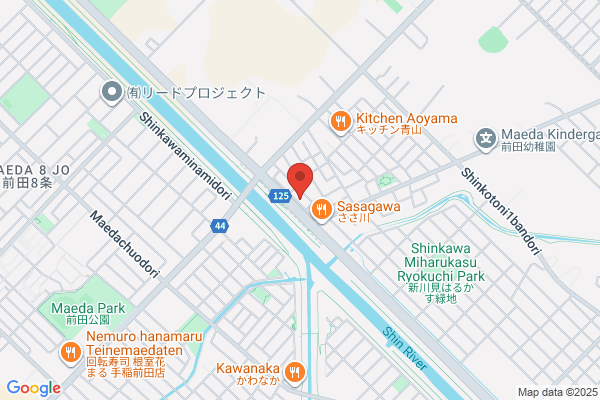 cafe sweets zakka ひなたぼっこ