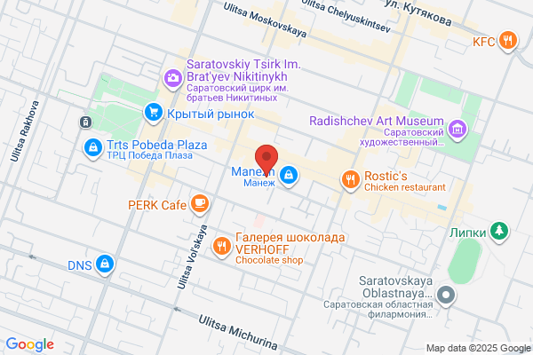 Large Cafe