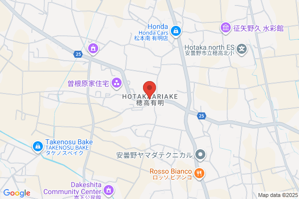 陽なた山荘