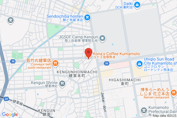 コナズ珈琲熊本