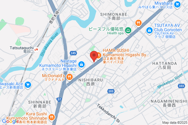 ゴルフパートナー 熊本東バイパス店