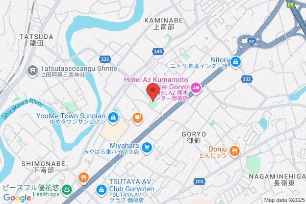 ゴルフパートナー 託麻インターゴルフ店
