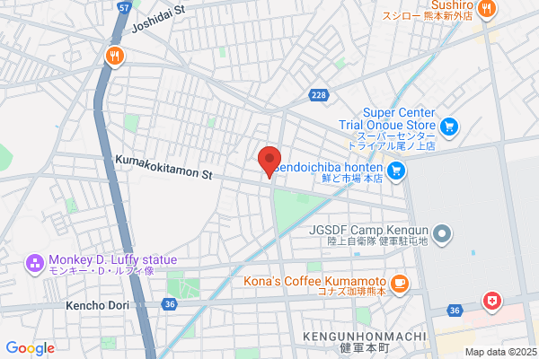 ドミノ・ピザ熊本尾ノ上店