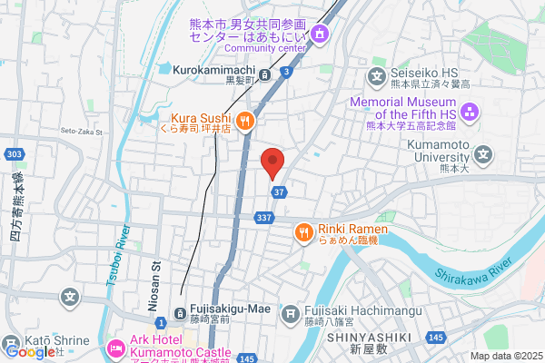 ドラッグイレブン 薬局薬園店【調剤薬局】