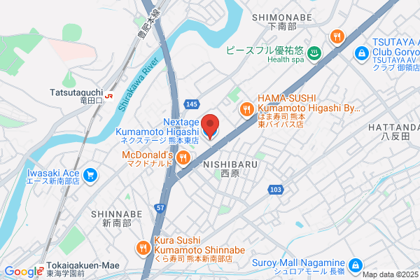 ネクステージ　熊本東店