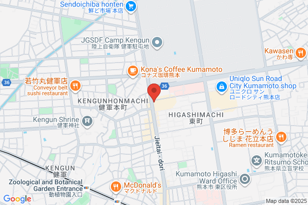 一風堂 健軍東町店