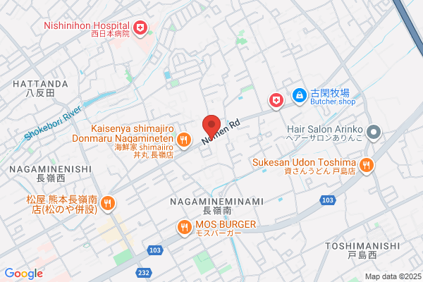 ほっともっと 長嶺店