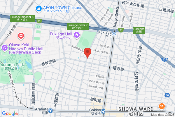 成田クリニック