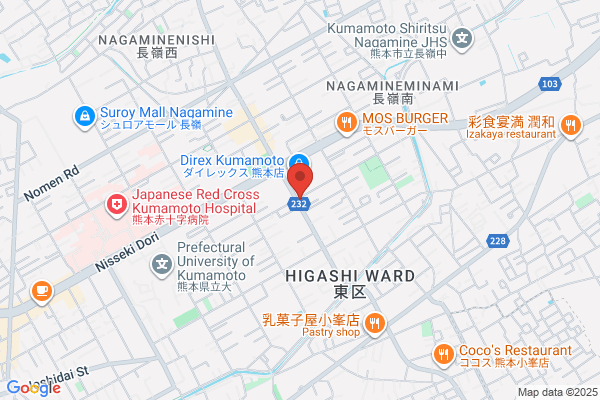どうそペットクリニック