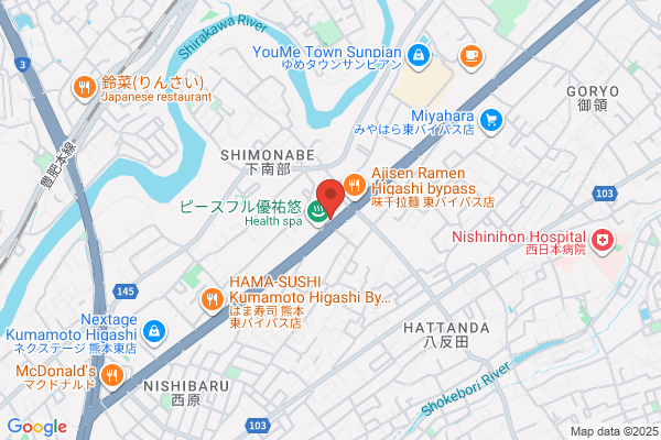 ほけんの窓口 熊本東バイパス店