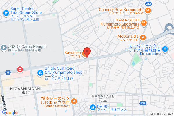 ほけんの窓口 熊本益城インター店