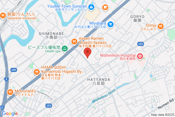 ほっともっと 御領店